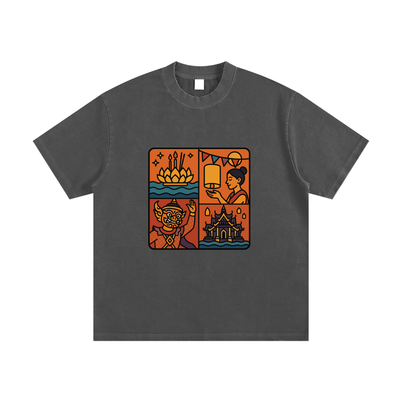 Heavyweight Vintage Washed Frayed T-Shirt